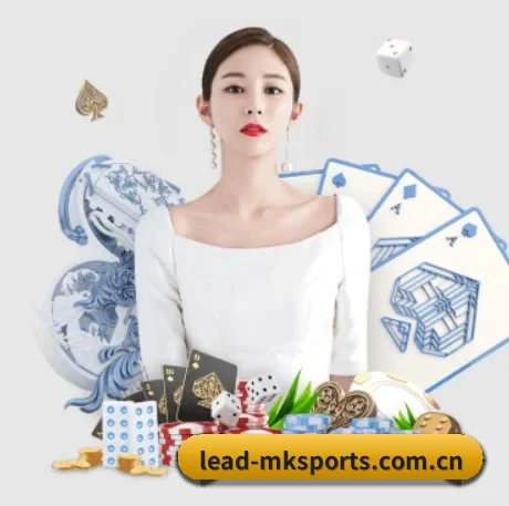mk体育 APP 界面